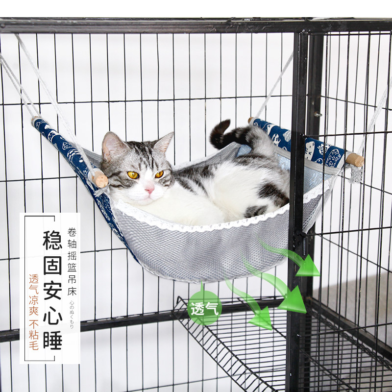 猫咪夏季卷轴摇篮吊床狗狗凉席宠物凉垫子猫笼子可悬挂平台垫秋千图片