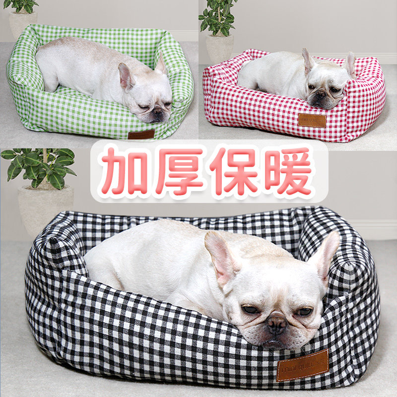 狗窝泰迪可拆洗加厚冬季保暖睡觉床垫大中小型犬宠物猫窝四季通用