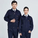 Электрик рабочая одежда установит мужская антистатическая служба страхования рабочей силы.