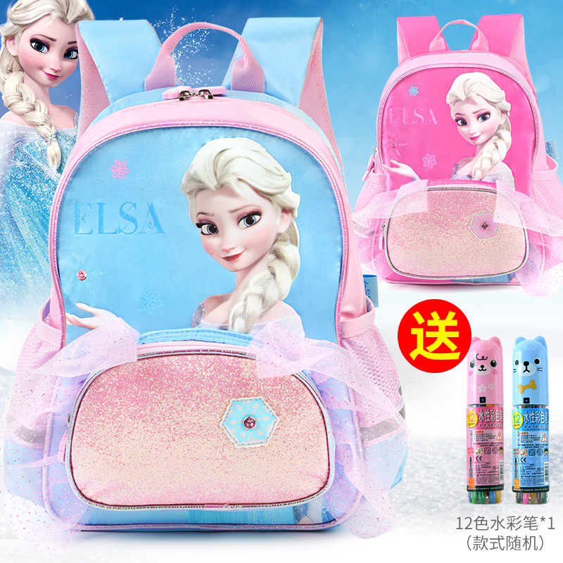 兒童書包女孩幼兒園大班迪士尼白雪公主5歲學前班寶寶雙肩背包6在類目 玩具/童車/益智/積木/模型, 兒童包/揹包/箱包, 書包中 - 來自Buy2taobao.com提供專業的淘寶代購服務