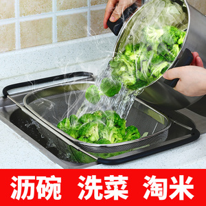 可伸缩沥水架不锈钢沥水篮水槽晾碗筷碟盘洗碗池洗菜盆厨房置物架