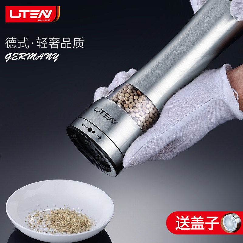 德国胡椒研磨器手动研磨瓶家用磨胡椒粉研磨器花椒黑胡椒粒研磨器在类目 厨房/烹饪用具, 厨用小工具/厨房储物, 储物瓶罐/厨房储物器皿, 调味瓶罐中 - 来自Buy2taobao.com提供专业的淘宝代购服务