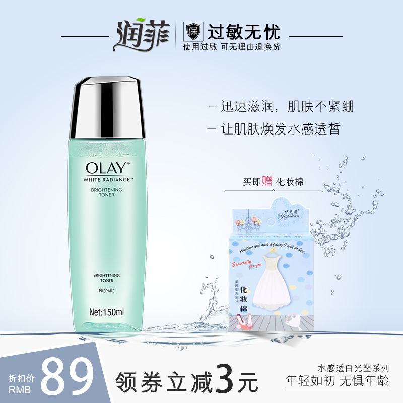 网友分享在meiguo.com上的图片