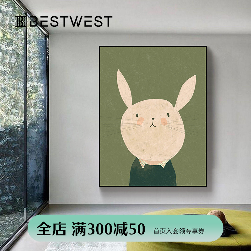 bestwest创意长耳兔儿童房挂画