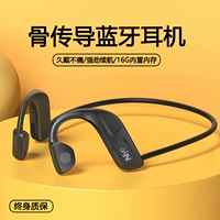 Сверхдлинные наушники, bluetooth, коллекция 2023
