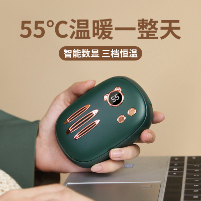 CCTV热推！石墨烯暖手宝双面发热