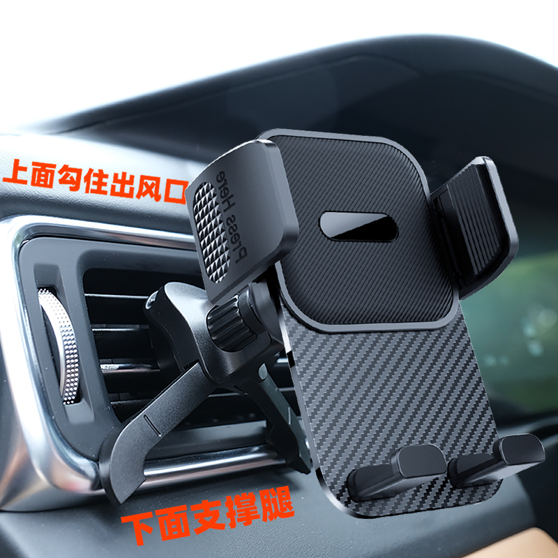华为x5X6三星小米折叠屏手机支架