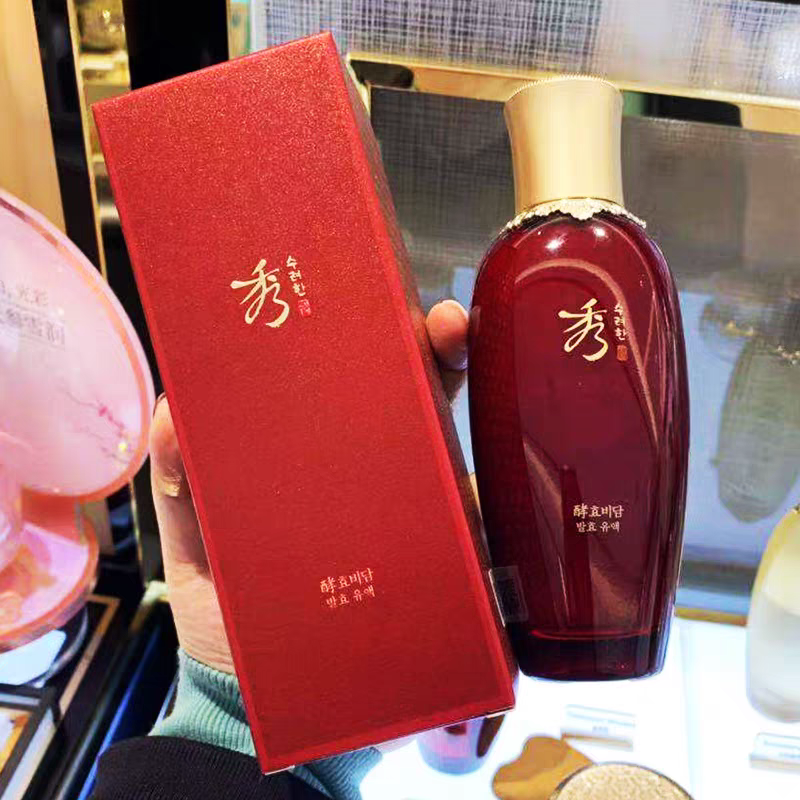秀雅韩酵秘谈滋养乳液150ml补水保湿滋润抗皱酵秘谈乳