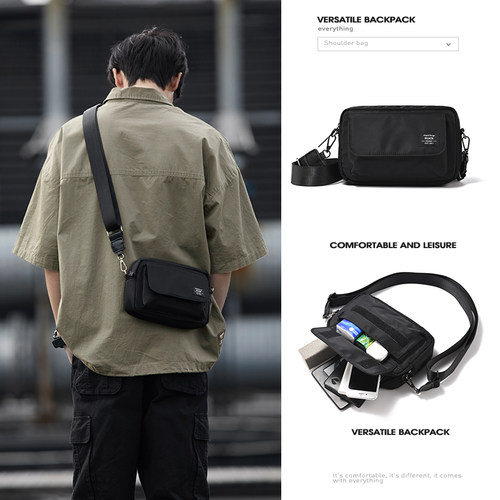 斜挎包男士工装风单肩休闲