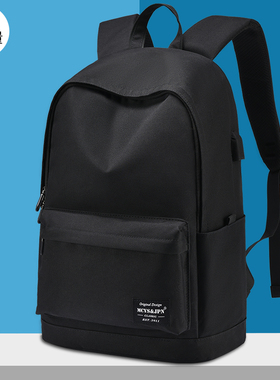 小学生书包男三到六年级男童一到三儿童双肩包超轻减负防水背包女