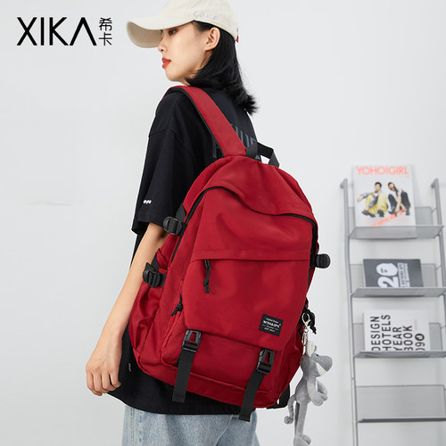 双肩包女士户外行李背包运动书包