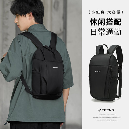 希卡户外轻便旅行旅游双肩包男