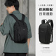 超轻户外运动旅行双肩包男休闲旅游登山小背包女轻便徒步儿童书包