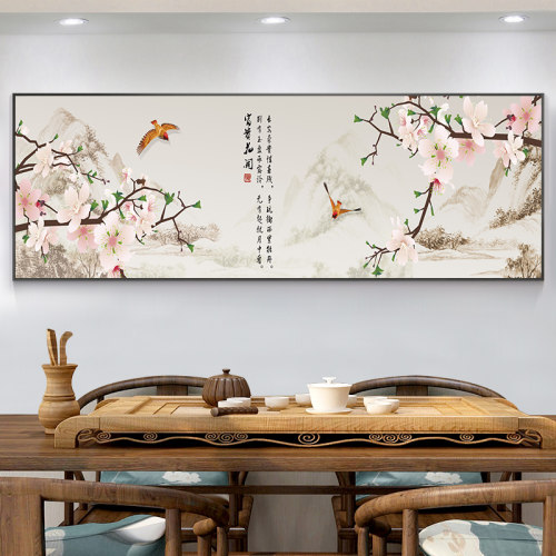 家和万事兴铝合金边框晶瓷镶钻