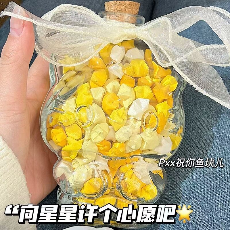 创意DIY猫咪许愿瓶手工罐子折纸透明幸运星星漂流瓶生日礼物
