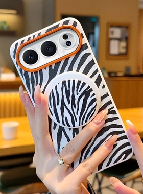 适用于荣耀Magic8ProAir手机壳高级橙色金属镜头8proair素皮防摔斑马纹magic8proair创意磁吸气囊支架保护套