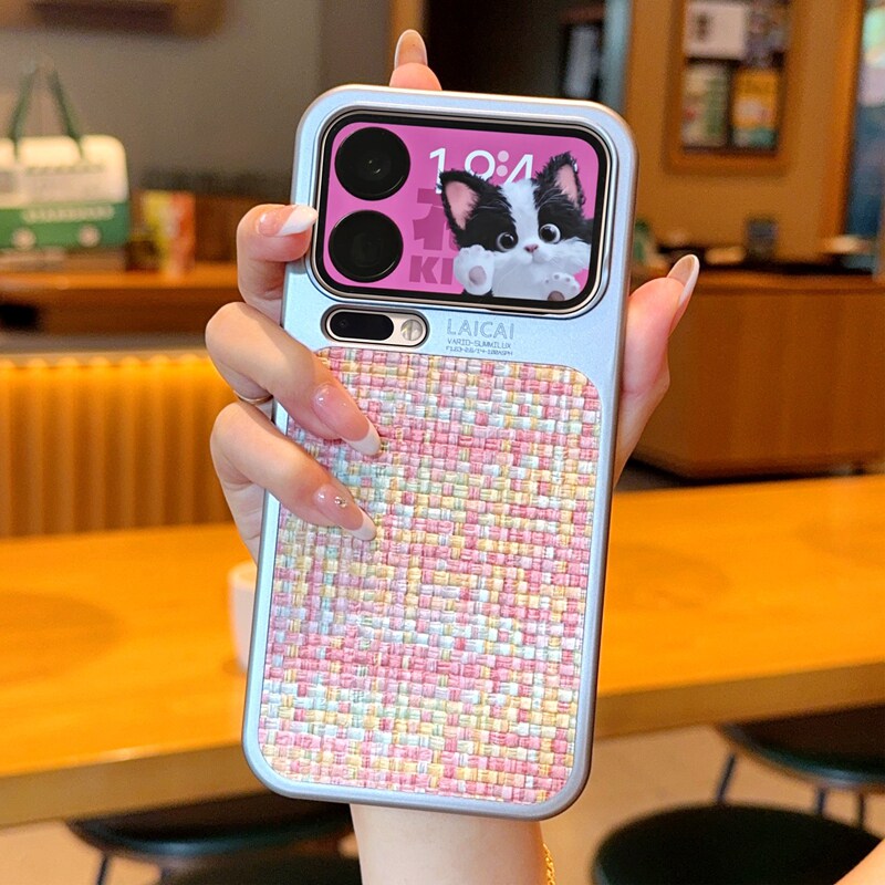 适用于小米17手机壳高端编织纹硬壳Xiaomi 17pro新款轻奢ins风粉色彩虹17promax创意灰银边保护套男女