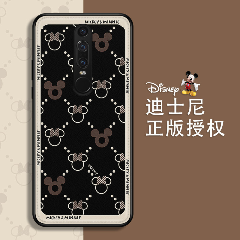适用于华为mateRS手机壳卡通迪士尼mate RS保时捷版女款NEO-AL00防摔软边保护套奢华米奇印花