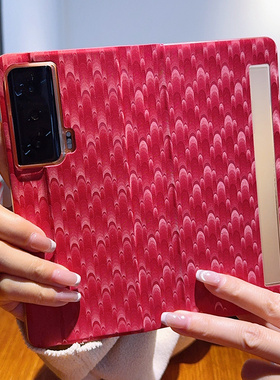 适用于荣耀Magic V手机壳高档新款潮牌孔雀红honor荣耀轻奢翻盖折叠支架皮套橙色保护壳magicv高级防摔外壳