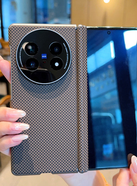 适用于VIVO XFold5手机壳商务男高颜值vivoxfold5包中轴小波点红色凯夫拉纹VIVOXFold5Pro双中轴保护套