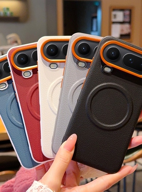 适用于荣耀Magic8ProAir手机壳高级橙色镜头商务素皮80proair新款四角包magic8proair磁吸保护套秋冬百搭外壳