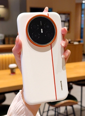 适用华为Mate70Air手机壳mate70rs保护套全包防摔轻奢金属按键60pro+新款硅胶软边高档mate80pro橙色金属镜头