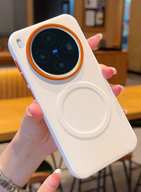适用于VIVO X300Pro手机壳高级橙色镜头商务素皮vivox300新款四角全包vivox200s防摔磁吸外壳X200Ultra保护套