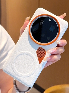 适用于小米15Ultra手机壳橙色金属镜头小米14ultra素皮防摔小米14Pro创意自带散热小孔小米15磁吸立体保护套