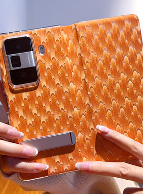 适用于荣耀Magic Vs3手机壳高档新款潮牌孔雀红honor轻奢翻盖折叠支架皮套橙色保护壳magicvs3高级防摔外壳