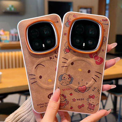 适用于荣耀Magic8RSR手机壳磁吸