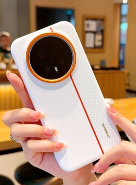 适用于荣耀Magic8手机壳高级拼色皮纹荣耀magic8pro保护套防摔软边防摔高档橙色金属镜头荣耀魔术8pro外壳