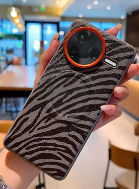 适用于红米K80Pro手机壳橙色金属镜头红米k80素皮防摔高级感k80pro创意斑马纹自带磁吸硅胶软边超薄奢华