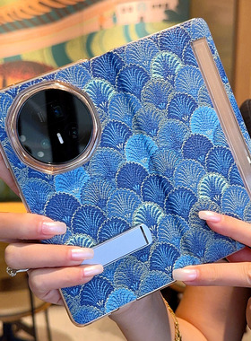 适用于荣耀Magic V5手机壳高端花纹蓝色立体感荣耀magicv5折叠屏带支架荣耀MagicV5磁吸翻盖皮套新款保护套