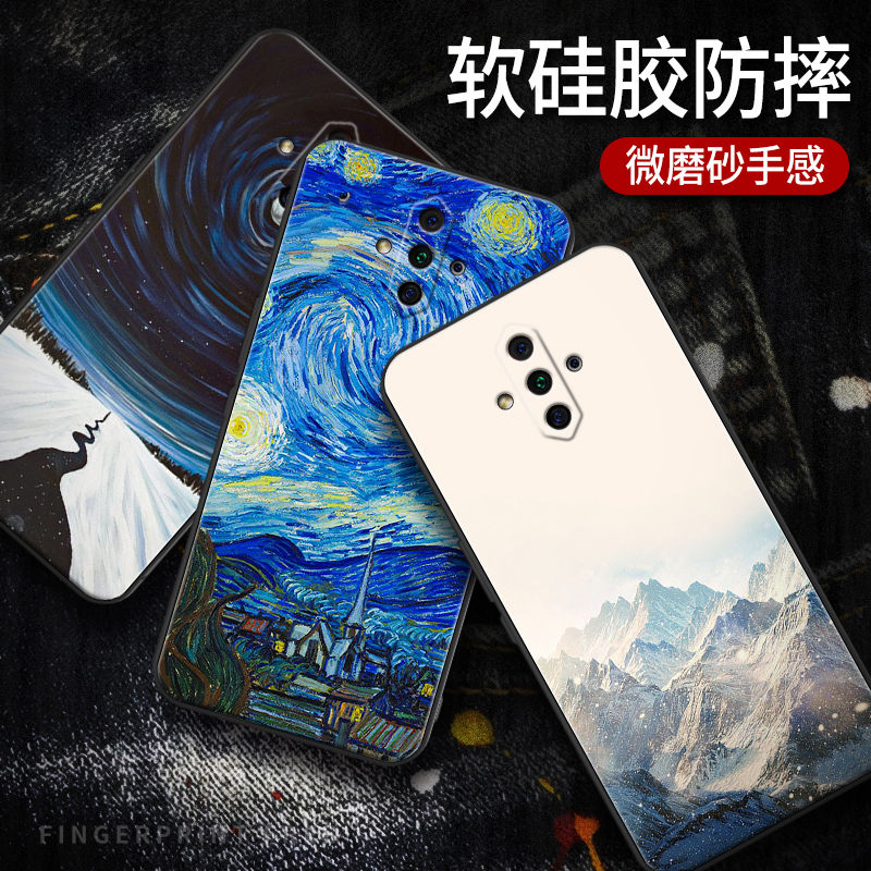 努比亚play手机壳创意nubia play硅胶壳男简约磨砂努比亚play防摔|msdalam kategori Aksesori Digital 3C, Aksesori telefon bimbit, Kes telefon bimbit/Shell - dari Buy2taobao.com untuk memberikan perkhidmatan ejen Taobao profesional membeli