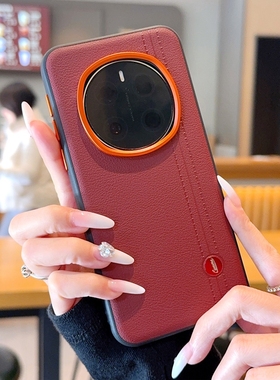 适用于荣耀Magic70手机壳高级防摔magic6pro轻奢橙色金属按键双线徕卡新款是素皮magic7pro高档大孔镜头外壳
