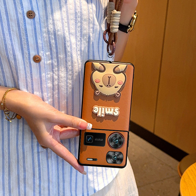 适用于努比亚Z60Ultra手机壳