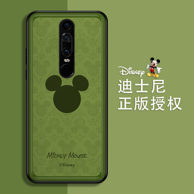 适用于华为mateRS手机壳卡通印花米奇mate RS保时捷版迪士尼NEO-AL00防摔软边保护套高档情侣款