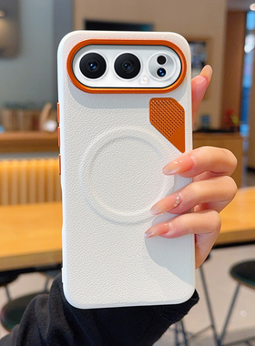 适用于荣耀500Pro手机壳橙色金属镜头荣耀500素皮防摔创意MEY-AN00自带散热小孔荣耀500pro磁吸保护套