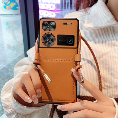 适用于努比亚z60ultra手机壳