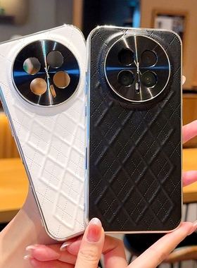 适用于荣耀Magic8Pro手机壳电镀银边硬壳新款素皮荣耀magic8菱格白色新款高级荣耀魔术8pro男女保护套