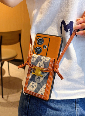 适用于努比亚 Z50Ultra手机壳潮牌努比亚Z40Spro蓝色布艺高级感棕努比亚z50新款斜挎背带挂绳z50ultra保护套