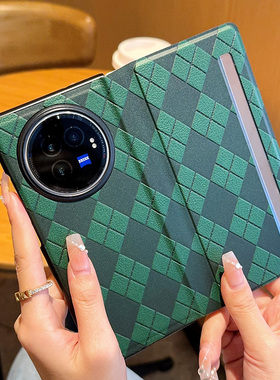 适用于vivo x fold3pro手机壳新款绿色菱格翻盖皮套VIVO XFold3折叠防摔磁吸皮纹X Fold3高端男女ins风保护套