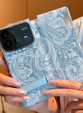 适用于小米MIX Fold4手机壳高端带支架蓝色小米mixfold4磁吸翻盖皮套Xiaomi奢华新款防摔硬壳保护套男女款