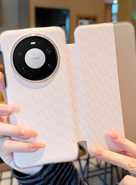 适用于华为Mate80ProMax手机壳高端时尚晨曦金商务翻盖皮套华为mate80pro羽纱黑色设计计mate70pro全包保护套