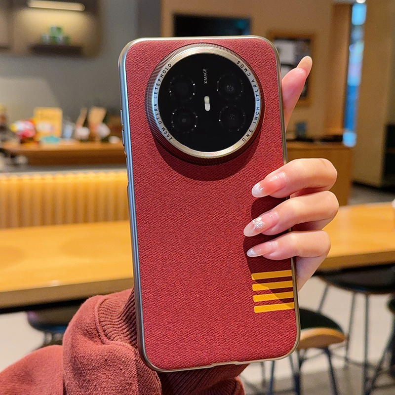 适用于华为Mate70Air手机壳新款