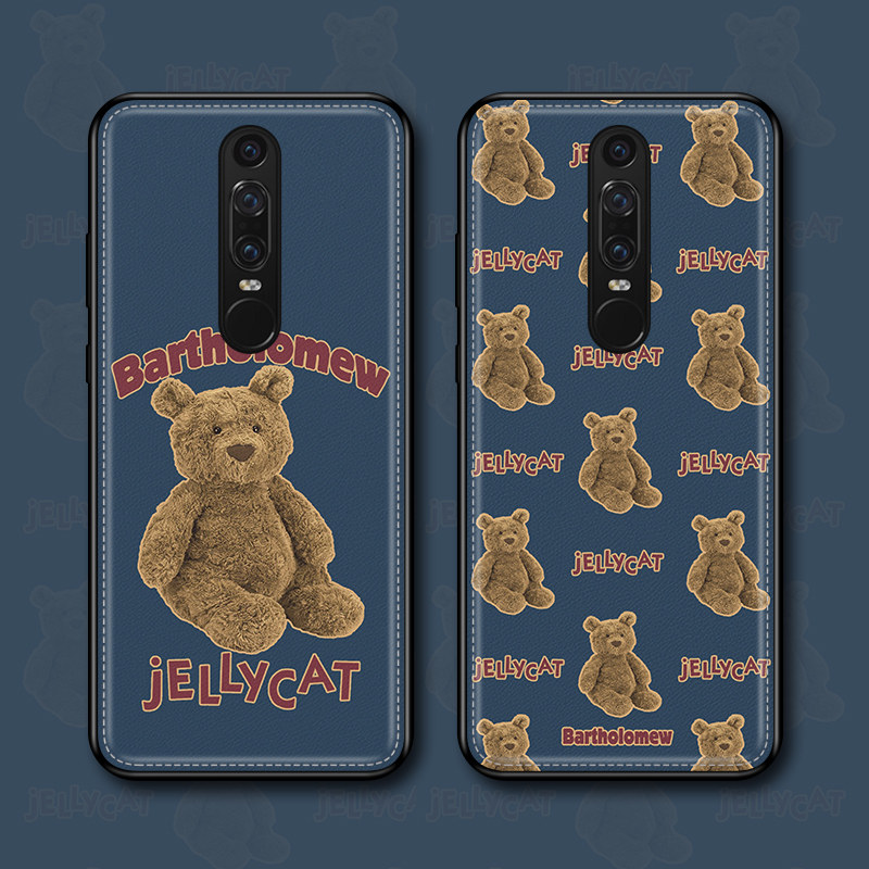 华为手机壳卡通可爱保护套女款