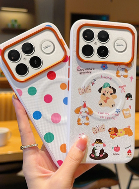 适用于小米REDMI K90 ProMax手机壳金甲彩绘波点红米k90promax冠军版商务男女橙色金属按键红米K90磁吸保护套