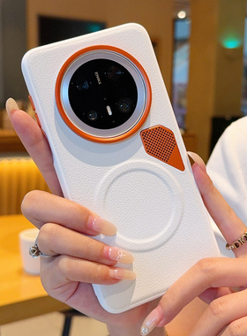 适用于华为Mate60Pro+手机壳橙色金属镜头mate70素皮防摔创意mate60自带散热小孔华为Mate70Pro+磁吸保护套