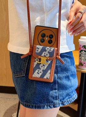 适用于华为Mate70 Air手机壳高端潮牌仿蓝色布艺棕色SUP-AL90新款华为mate70air斜挎背带卡包挂绳保护套情侣