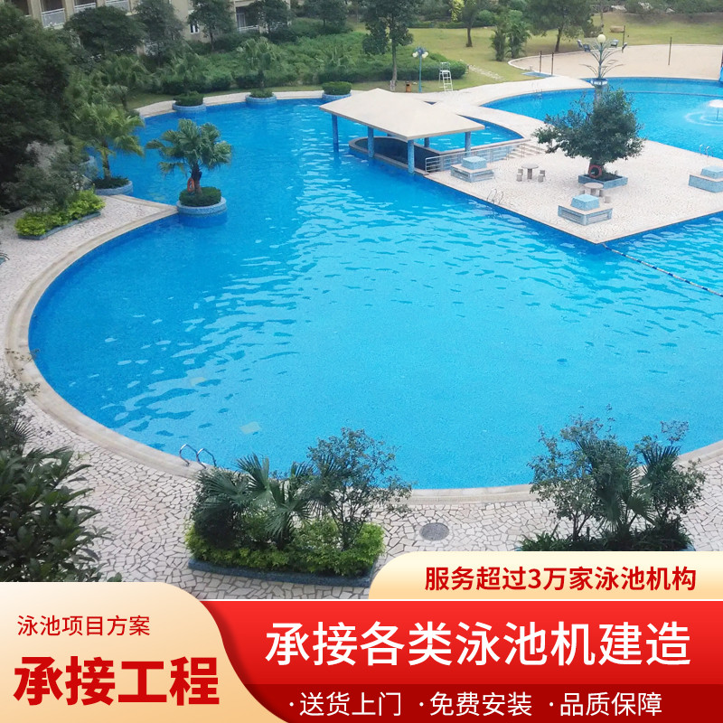 泳池建造设计工程钢结构无边际亚克力泳池自建游泳池民宿别墅私人_虎窝淘